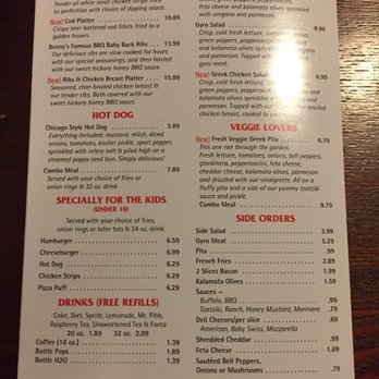 Uncle Benny’s Gyros menu 1
